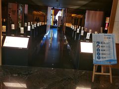 门面-柚子(假日店)