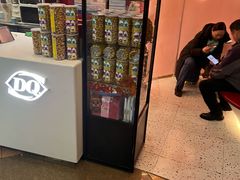 -DQ·蛋糕·冰淇淋(阜盛道店)