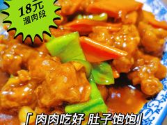 -夕阳红小吃(中街大悦城店)