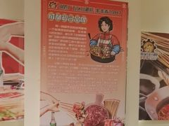 -钢管厂五区小郡肝火锅串串香(清河店)