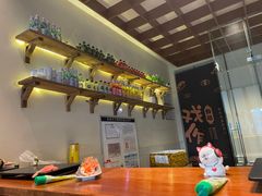 -戏作寿司(观音桥店)