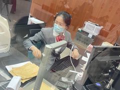 -中国工商银行(静安寺支行)