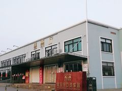 -青岛沧口长途汽车站