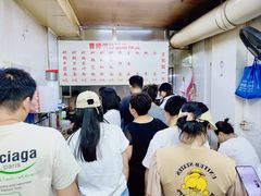-曹宝林砂锅麻辣烫(星光路店)