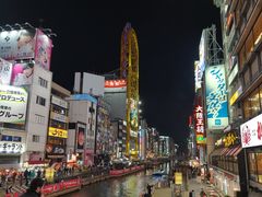 -心斋桥
