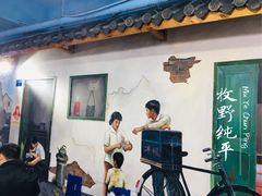 门面-马路边边·成都串串(翠柏路店)