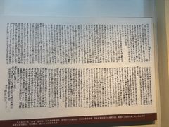 -湖南省立第一师范学校旧址