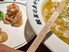 -太二酸菜鱼(中山龙之梦店)