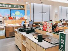 -豪客来牛排(中华城店)