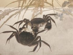 -炎黄艺术馆