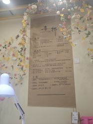 -喜柿·nail日式美甲美睫