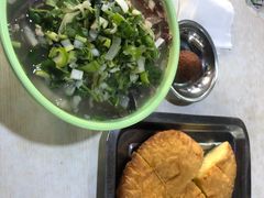 -阿叶羊杂碎(前进街店)