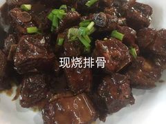 -邵老爹老杭州白斩鸡·家常菜(建国北路店)
