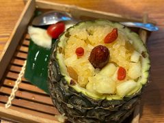 -云海肴·汽锅鸡·云南菜(苏州中心店)