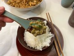 -湘臻