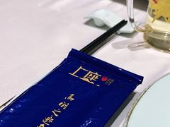 -上座云间·青年赣菜(绿茵店)