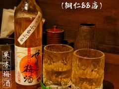 -三川·十酒Izakaya(南昌路店)