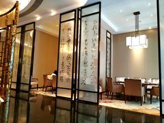-富力希尔顿度假酒店-御玺中餐厅