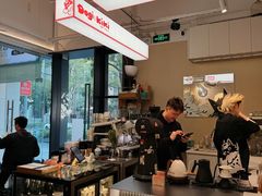 -Dogi&kiki Coffee(中心商务大厦店)