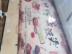 -张记砂锅麻辣烫(千灯店)