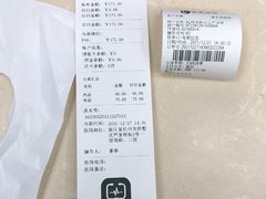 -美联众合动物医院(·中兽医·疑难杂症·严家桥分院)