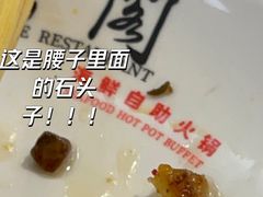 -腾阁自助餐厅(朝林广场店)