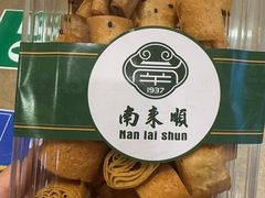 -南来顺饭庄·清真(南菜园店)