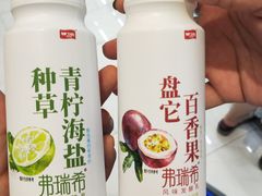 -长申超市(美食城店)
