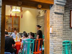 门面-北平食府(马鞍山路店)