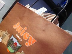 -Juicy Bakery(大学路店)