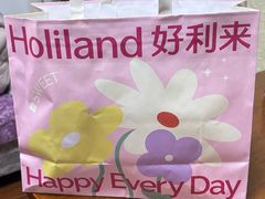 -好利来(新宜白店)