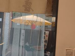 -茶去咖啡屋(武侯祠店)