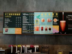 -星巴克(凯德晶萃店)
