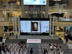 -红星美凯龙北京至尊MALL(东四环中路店)