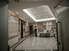 -固生堂中医(广州沿江分院)