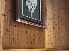-老牌坊云南鱼豆花火锅(爱建店)