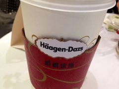-哈根达斯(万象汇店)