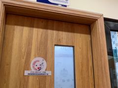 -千城康桥宠物医院CT影像·骨科·心脏专科中心(厚街分院)