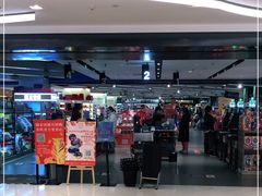 -Olé精品超市(上海虹桥南丰城店)