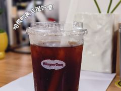 -哈根达斯(印力中心店)