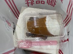 -御品轩(凤城二路店)
