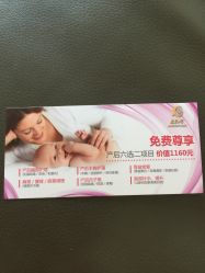 -龙文宝贝上门婴儿理发满月剃胎毛(总店)