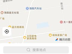 -饶阳传统豆腐脑