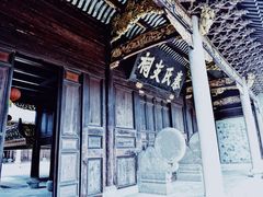 -天一阁博物院