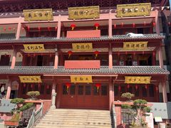 -会龙寺