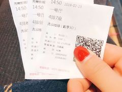 -国文影城(上海闸北店)