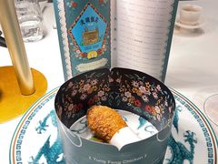 -三号黄浦会Canton Table