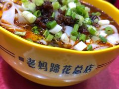 -易老妈蹄花.特色川菜(人民公园总店)