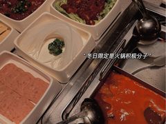 -海底捞火锅(城阳万象汇店)