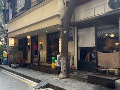 -富桂厨房